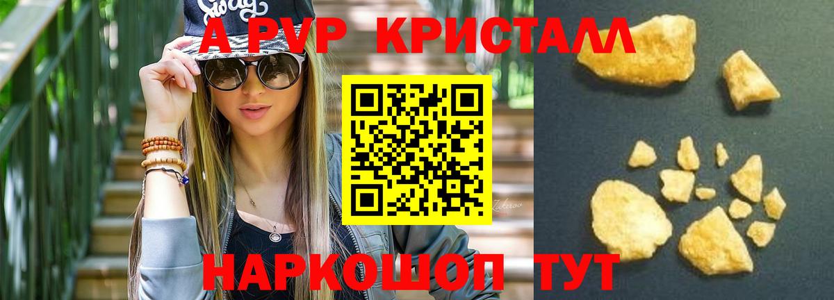 ГАШ Набережные Челны