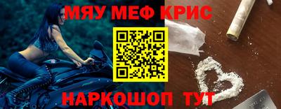 тгк Тверь