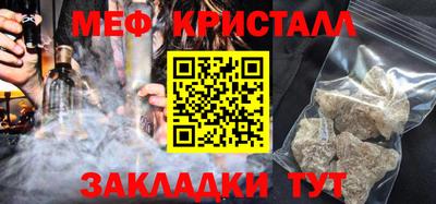 тгк Тверь