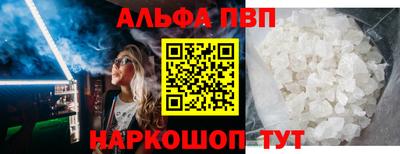 дистиллят марихуана Татарск