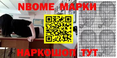 дистиллят марихуана Татарск