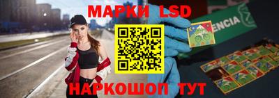 дистиллят марихуана Татарск
