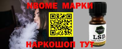 меф Тара