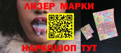 меф Тара