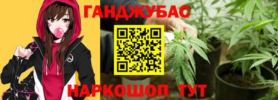 COCAINE Старая Купавна