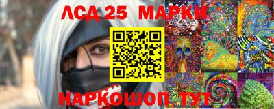 COCAINE Старая Купавна