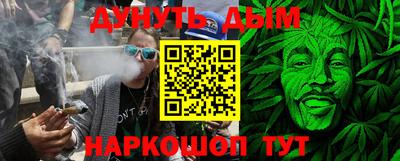COCAINE Среднеуральск