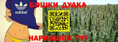 меф Тара