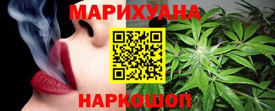 прущая мука Ставрополь