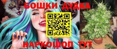 COCAINE Старая Купавна