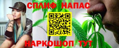 меф Тара