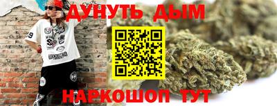 тгк Тверь