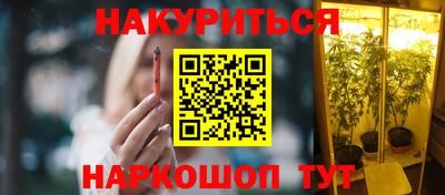 меф Тара