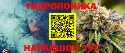 COCAINE Старая Купавна