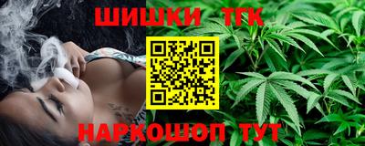 COCAINE Среднеуральск