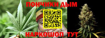 дистиллят марихуана Татарск