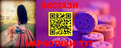 COCAINE Среднеуральск