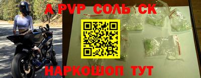 COCAINE Старая Купавна