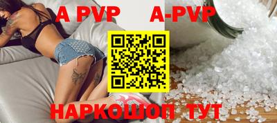 тгк Тверь