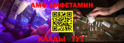 COCAINE Среднеуральск
