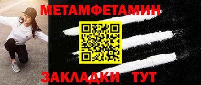 тгк Тверь