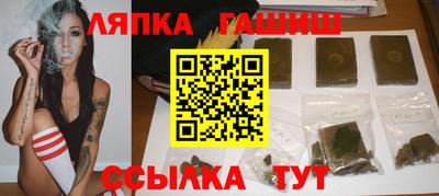 тгк Тверь
