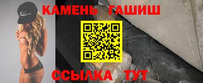 меф Тара