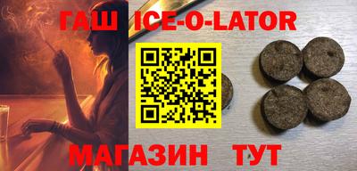COCAINE Среднеуральск