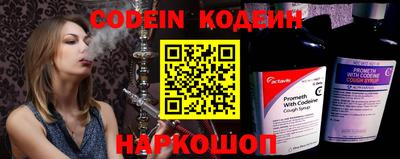прущая мука Ставрополь