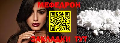 COCAINE Среднеуральск